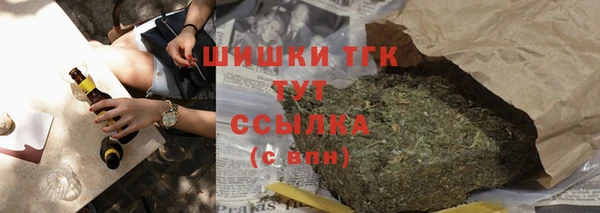 хмурый Елабуга