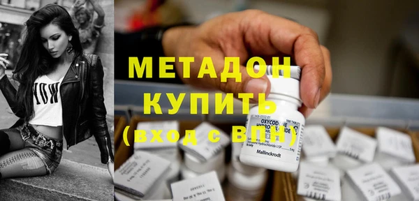 дурь Пересвет