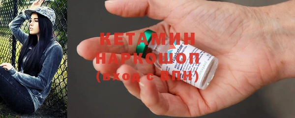 мет Ижевск