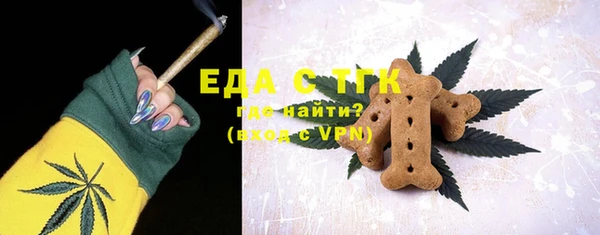 хмурый Елабуга