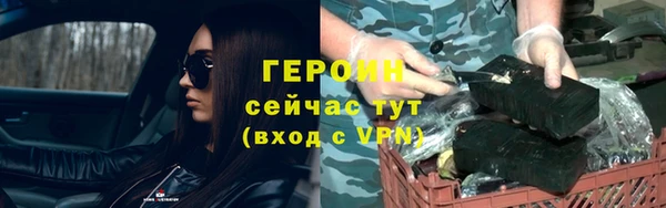 дмт Тольятти
