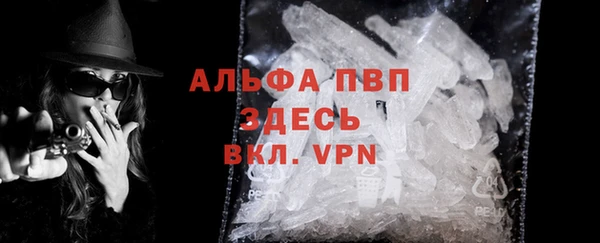 дурь Пересвет