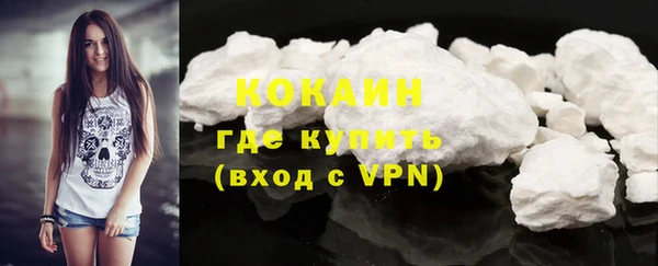хмурый Елабуга