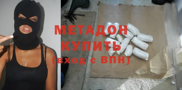 хмурый Елабуга