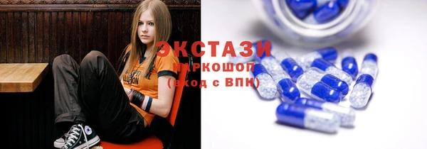 марихуана Переславль-Залесский