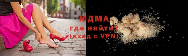 дурь Пересвет
