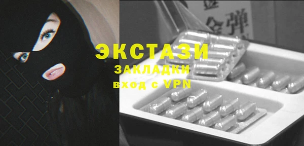 марихуана Переславль-Залесский