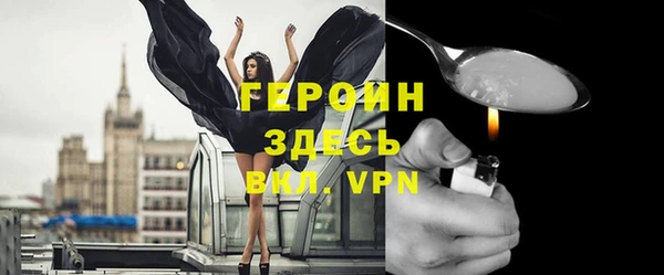 кокаин перу Пестово