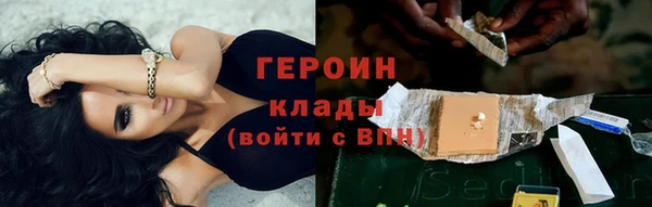 хмурый Елабуга