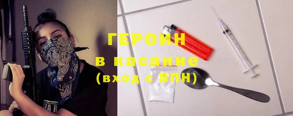 мет Ижевск