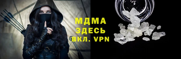 хмурый Елабуга