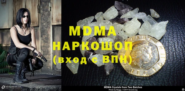 хмурый Елабуга