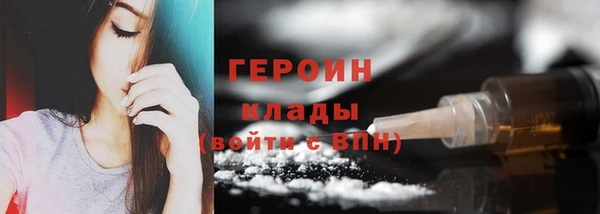 дмт Тольятти
