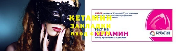 кокаин перу Пестово