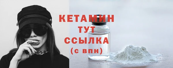 марихуана Переславль-Залесский
