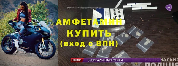 марихуана Переславль-Залесский