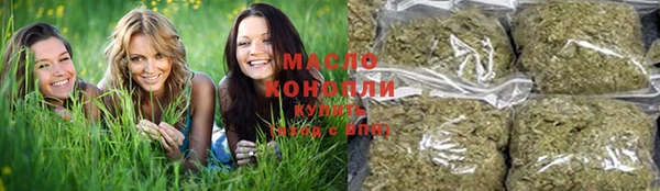COCAINE Елизово