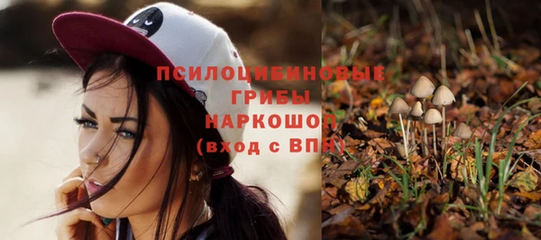 кокаин перу Пестово