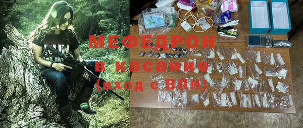 марихуана Переславль-Залесский