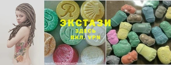 COCAINE Елизово