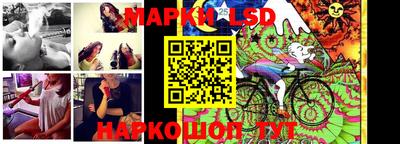 мефедрон Лесосибирск