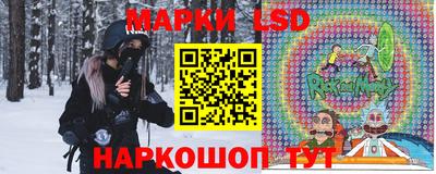 мефедрон Лесосибирск