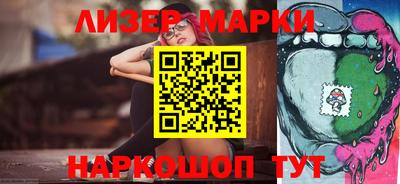 мефедрон Лесосибирск
