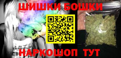 спиды Ливны