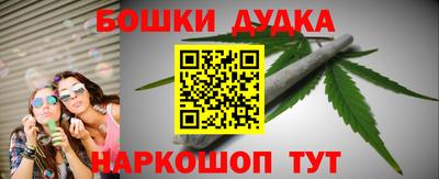 мефедрон Лесосибирск