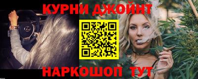 гашиш Моздок