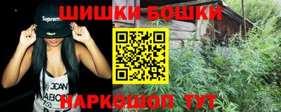 мефедрон Лесосибирск