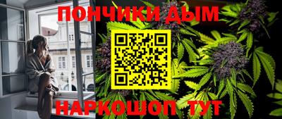 мефедрон Лесосибирск