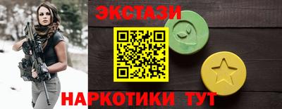 спиды Ливны