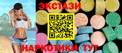 спиды Ливны