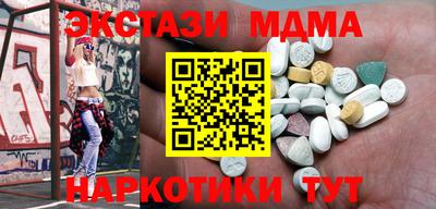 спиды Ливны