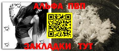 гашиш Можга