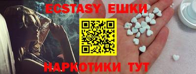 спиды Ливны
