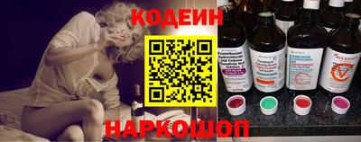 таблы Ликино-Дулёво
