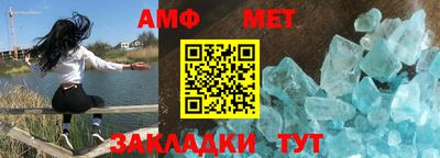 мефедрон Лесосибирск