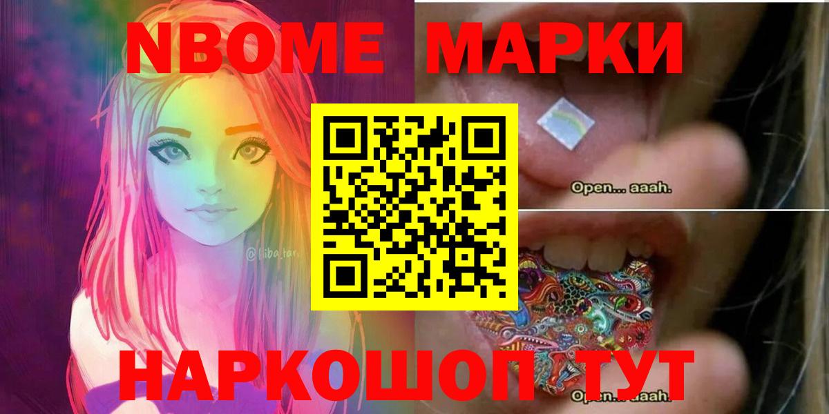 hydra вход  LSD-25 экстази ecstasy  ЛСД экстази ecstasy  Вход с VPN  Советск 