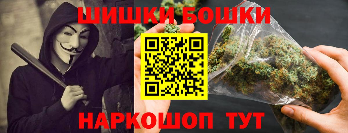 Конопля ГИДРОПОН Советск